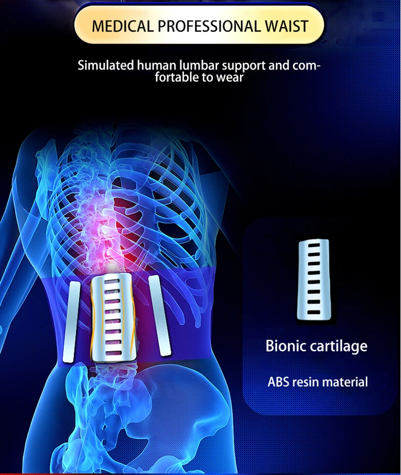 Пояс для защиты талии дышащий и удобный бионический хрящ растягивающийся Поясничный пояс для позвоночника спортивный пояс для защиты талии унисекс