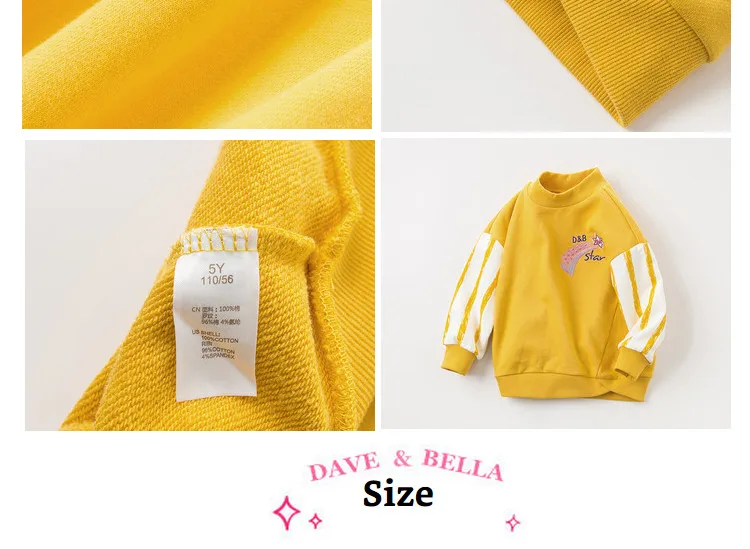 DBK10717 dave bella/Осенняя детская футболка для мальчиков желтые футболки с длинными рукавами, пуловер для малышей, высокое качество
