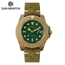 ^^Best Offers San Martin Luxury Bronze Sandblasted Diving Watch Men's Mechanical Watch Luminous Calendar 200 Meters Water Resistant ^^Best Offers San Martin Luxury Bronze Sandblasted Diving Watch Men's Mechanical Watch Luminous Calendar 200 Meters Water Resistant