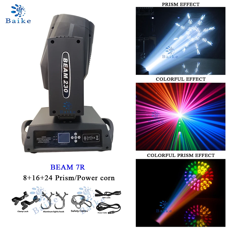 No duty 7R 230W Moving Head Beam Professional DJ DMX Stage Lighting Power IN/OUT Key Model Sharpy Lyre Disco | Лампы и освещение