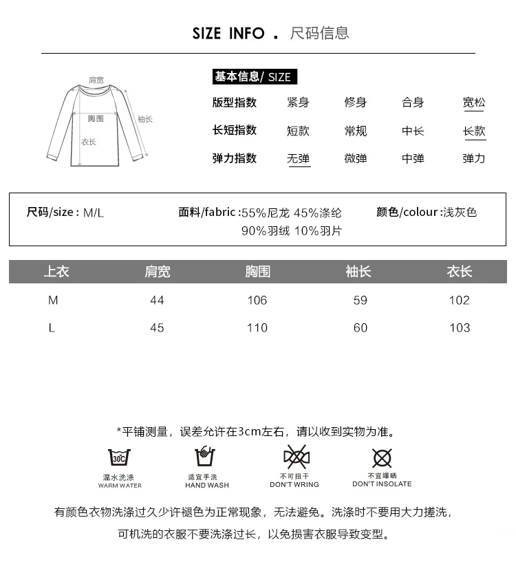 Pull Series Minimalist Fashion Large Fur Collar 90 Cloth down Jacket Women's Winter New Loose-Fit Mid-length Hooded Coat