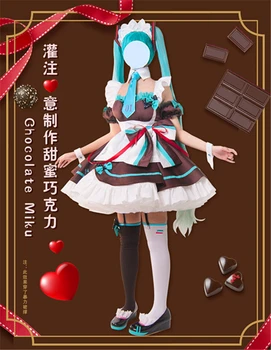 

2020 Hatsune Chocolate Miku Maid Dress Cosplay Costume Lolita Valentine's Day Cos Lovely Uniforms H