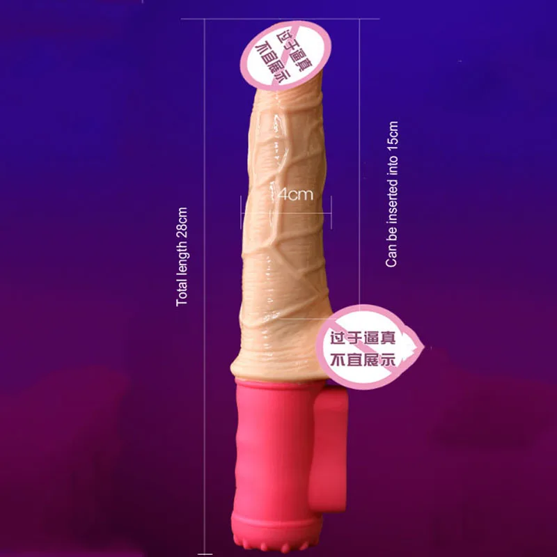 10 скоростей G Spot автоматический вибратор фаллоимитатор секс игрушка Отопление