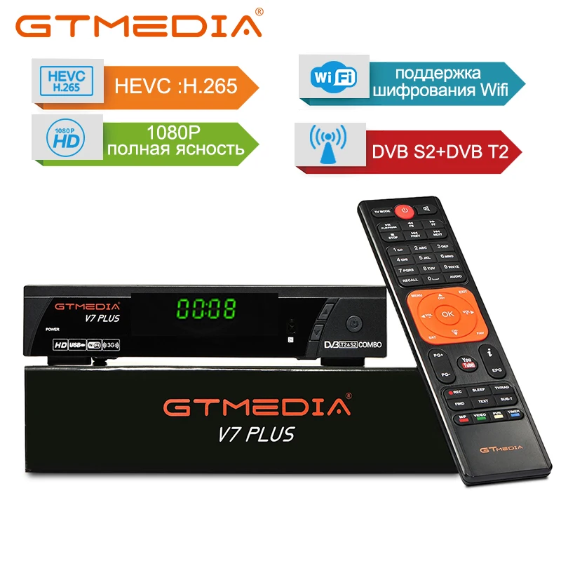 

GTMEDIA V7 Plus DVB-S2 DVB-T2 Support USB WIFI Satellite Receiver Support H.265 PowerVu Cccam 1080P full HD   dvb t2