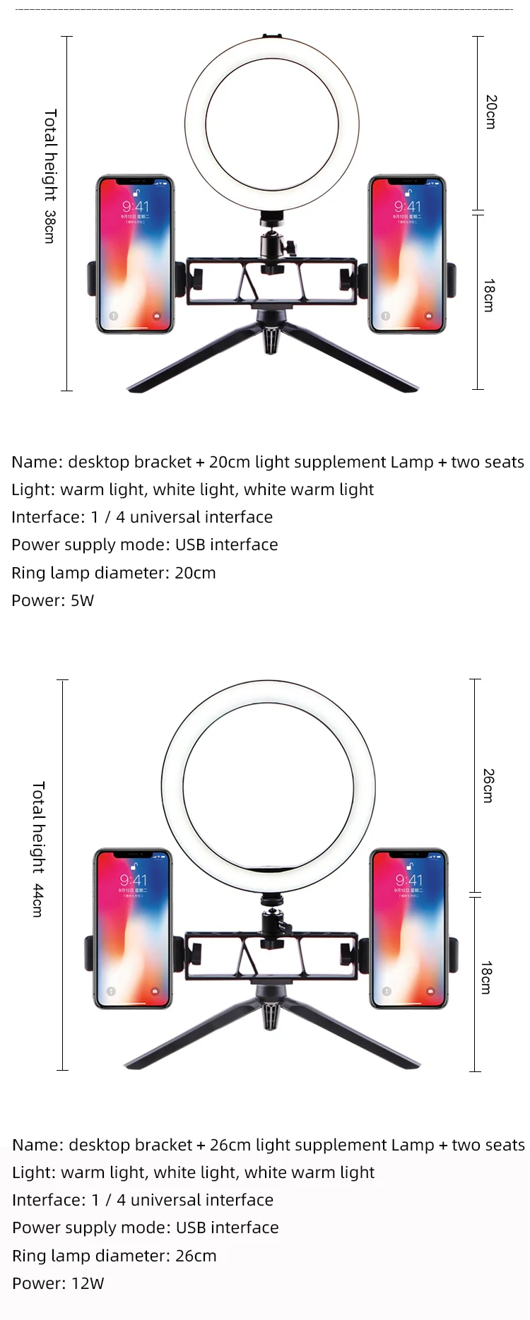 Фотосъемка светодиодный само-Кольцо Таймер светильник 16 \ 20 \ 26 см затемняемый кольцевой светильник для мобильного телефона 10 дюймов с штативом Макияж Видео live