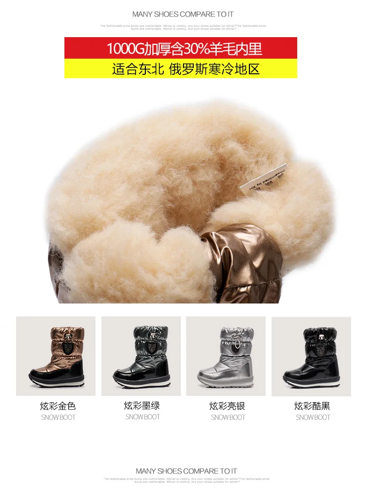 宝贝详情6