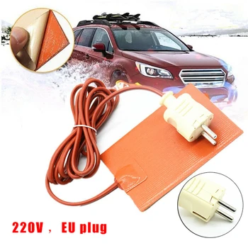 

Car 220V 120W Engine Heater Oil Tank Start Pre Heater Winter Silicone Hot Pad Accesorios Para Auto Heating Plate