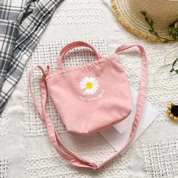 

Kids Girl Shoulder Bag Nylon Daisy Children Casual Shopping Messenger Handbags Popular Simple Female Daily Bag
