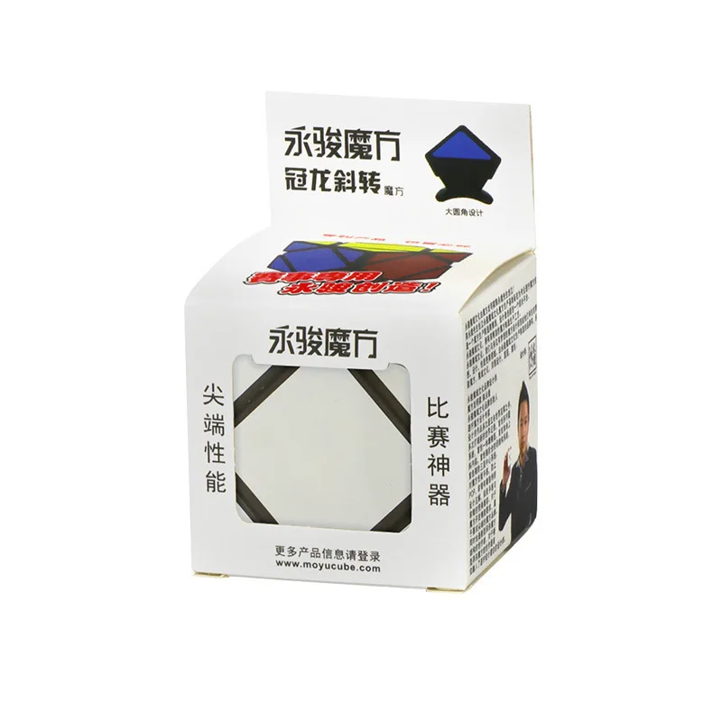 [YJ/Yongjun Crown Tiger Five Magic Cube YJ 832" трехслойные варианты черный лицевой Abnormity Cube