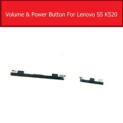 Кнопка регулировки громкости для Lenovo S5 k520 Power &amp Volum | Мобильные телефоны и