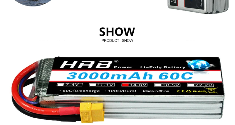 HRB Lipo Battery, SHOW PRODUCT SHOW HRZ Powe Licpoiv Bro 30