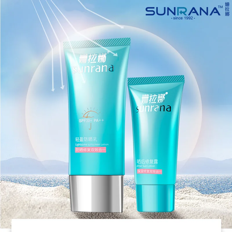 

SUNRANA Lightsome sunscreen Lotion & After Sun Lotion Repair Refreshing Moisturzing SPF30+ PA++ Sun Protection Set