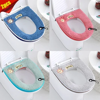 

Hot Sale Comfortable Velvet Coral Bathroom Toilet Seat Cover Toilet Cover Closestool Lid Mat Cover Winter Seat Case Household