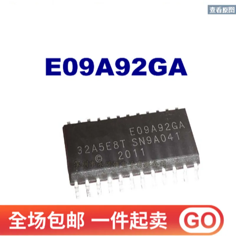 E09A92GA 32A5E8T лапками углублением SOP-24 фишки