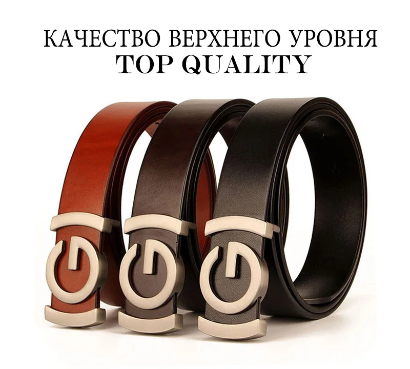 belts designer HIDUP Famous Brand Name Top Quality Cowhide Leather Strap Belt G Slide Buckle Metal Belts for Men 3.4cm Width Accessories NWJ876 mens brown belt