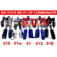 Ms Toys変換オペアンプ司令官ms01 Ms 01 Ms01x Ms 01b Ms 01w Ms 01s Ms 01t Mp3 0 アクションフィギュアロボットのおもちゃ Aliexpress Toys Hobbies