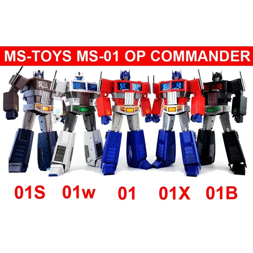 Ms Toys Transformation Op Commander Ms01 Ms 01 Ms01x Ms 01b Ms 01w Ms 01s Ms 01t Mp3 0 Action Figure Robot Toys Aliexpress Toys Hobbies