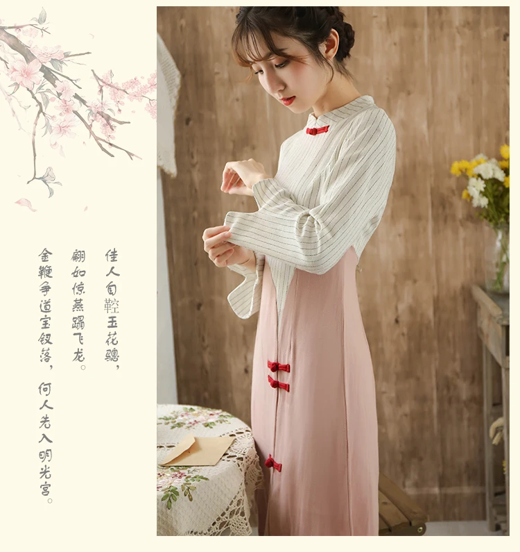 Осеннее новое оригинальное платье в национальном стиле qipao с отстроченными пуговицами, 7 минут, с рукавами, развивающее нравственное платье