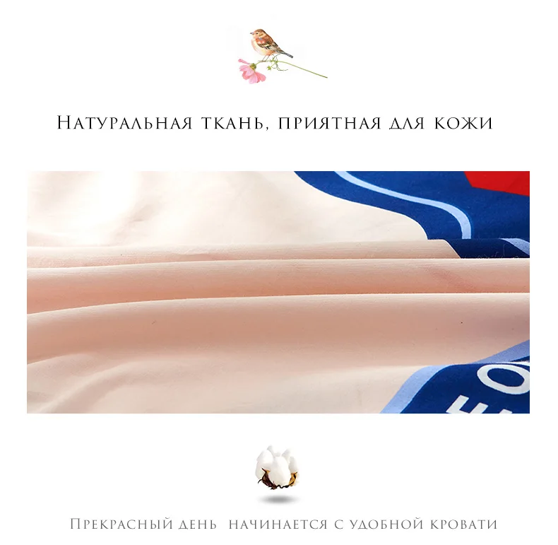 YAXINLAN, хлопок, постельные принадлежности, посылка, для общежития, одна мультяшная простыня, наволочка, пододеяльник, 3 шт., зима, стиль
