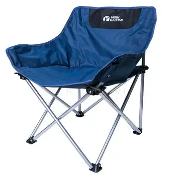 

Pastoral Flute Portable Backrest Fishing Stool Maza Director Chair Beach Reclining Chair Camping Moon