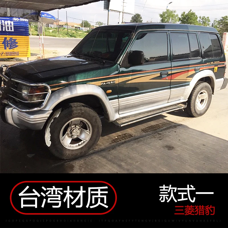 Для-mitsubishi-pajero-v31-v32-v33-автомобильные-наклейки-уникальный-внешний-вид-модифицированные-наклейки