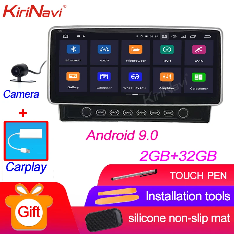 android car radio KiriNavi Universele широкий экран 10,25 ''Android 9,0 автомобильный dvd-плеер gps навигация автомобильный Радио для Nissan Volkswagen Skoda Toyota - Цвет: android car radio