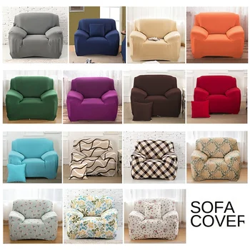 

Solid color corner sofa covers for living room elastic spandex covers couch cover stretch sofa towel L shape need buy 2 pieces