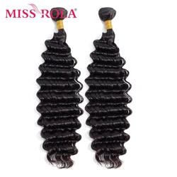 Miss Rola Deep Wave Bundles Brazilian Hair 100% Human Hair Weave Natural Color Remy Hair Extension 8-28 Inch