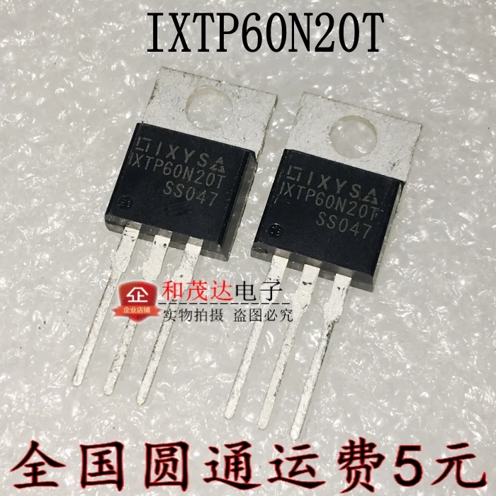 5 шт./IXTP60N20T 60N20 200V 60A-220 TO220