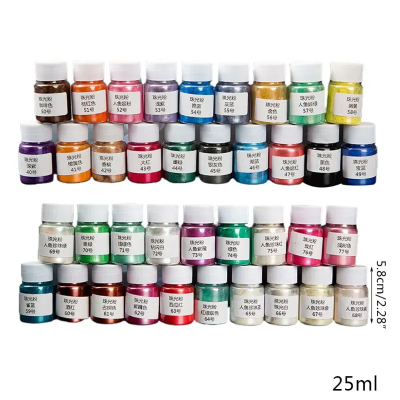 

1 Set Cosmetic Grade Pearlescent Mica Powder Epoxy Resin Dye Pearl Pigment DIY R9JE