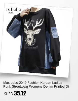 Max LuLu 2019 Весна Роскошные корейский стиль дамы с капюшоном уличная Женская негабаритных толстовки хлопок Moletom женский панк Толстовка