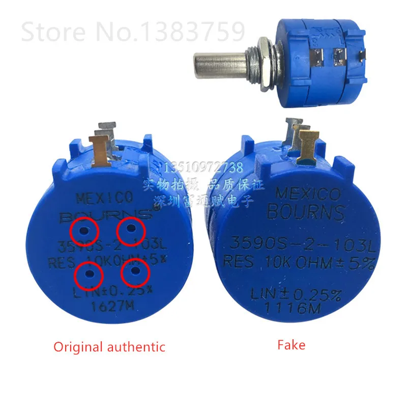 

Original authentic imported precision multi-turn potentiometer 3590S-2 100/200/ 500 ohm 1/2/5/10/20/50/100K full resistance