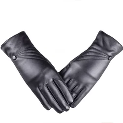 Winter Women PU Leather Plus Plush Thick Touch Screen Warm Mittens Full Fingers Windproof Waterproof Sports Cycling Gloves B56