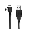 Mini USB B Type 5pin Male UP Down Left Right Angled 90 Degree to USB 2.0 Male Data Cable 0.25m 0.5m 1.8m 5m ► Photo 3/6