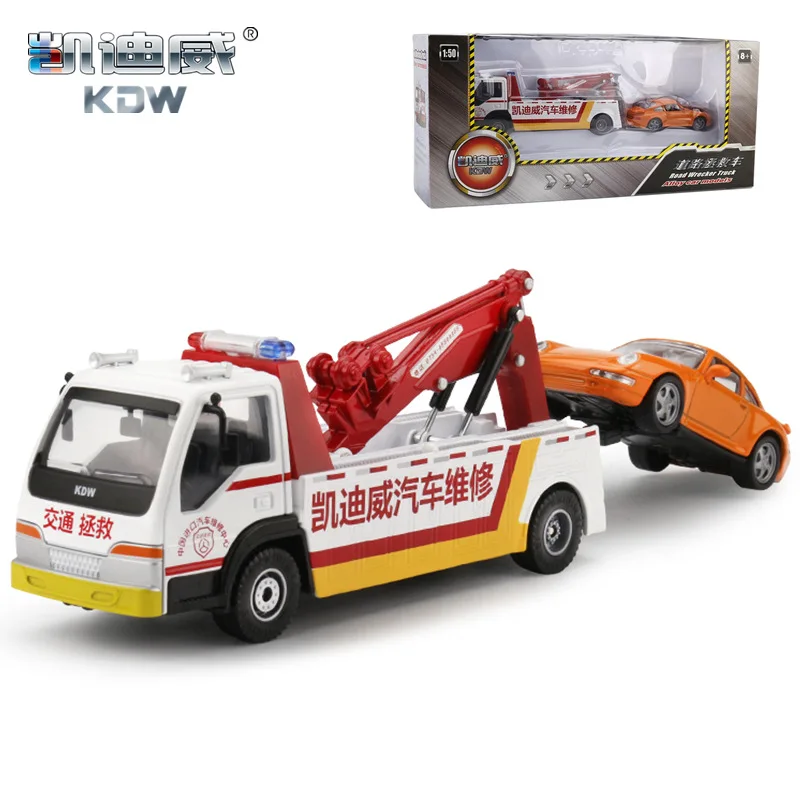 

Genuine Product Cadeve Alloy Toy Car 1: 50 Model Traffic Save Maintenance Car Model Sound And Light