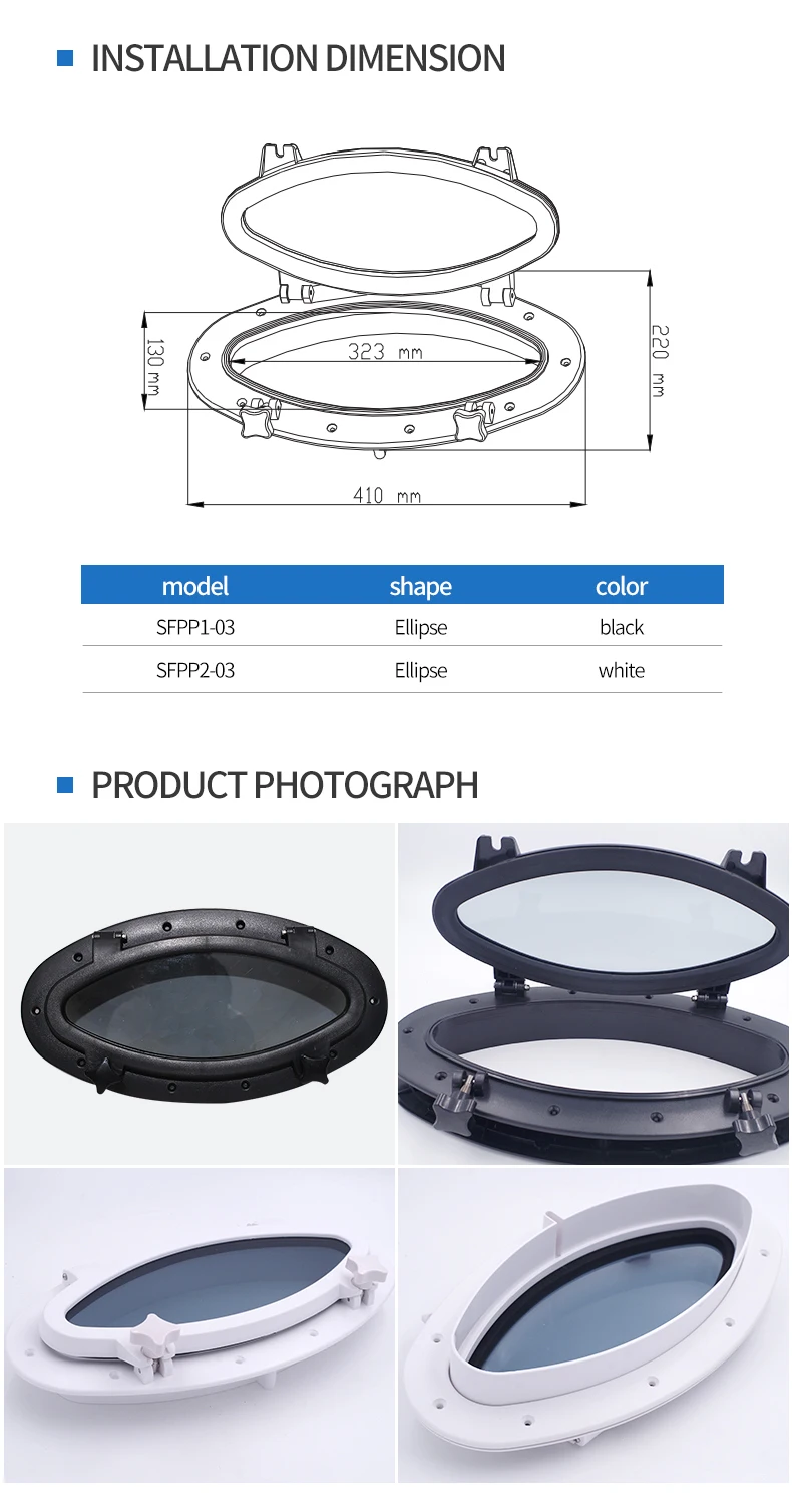 Морская Лодка яхты RV овальной формы порт отверстие ABS пластик овальные люки порт огни Сменное оконное отверстие порт l