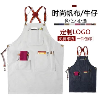 

Barber retro suit apron custom logo kitchen restaurant hairstyle coffee milk tea flower shop manicure overalls