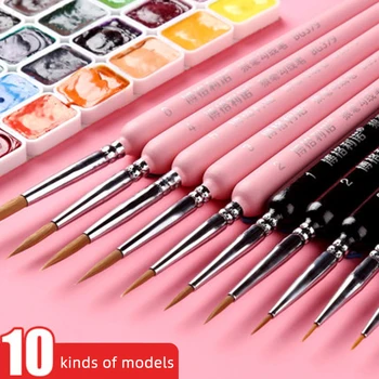 

Watercolor gouging pen set Special nylon gouache pen acrylic luge fine brush oil painting stroke pen