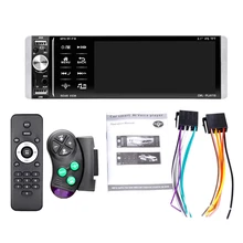 Rádio do carro da imprensa do jogador de 1din mp5 interconexão bidirecional rds am fm 4-usb 5.1 polegadas suporte android