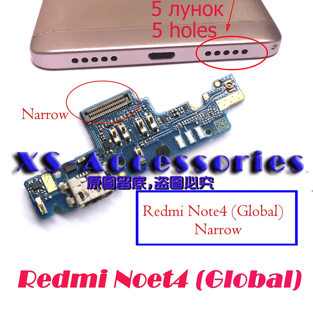 Здмр/plotech тестирование зарядная Плата USB микрофон для Xiaomi Redmi 1 1 S 2 2A 2 S 3 S 3 S 3X prime 4A Redmi Note 2 3 4 5 pro - Цвет: Redmi Note4 Global
