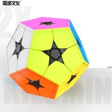 MoYu Cubing класс Meilong 2x2 KIBIMINX Stickerless волшебный куб 12 Сторон Додекаэдр 2x2x2 профессиональные развивающие игрушки