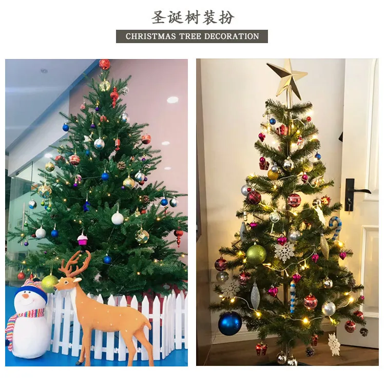 多多包详情_10
