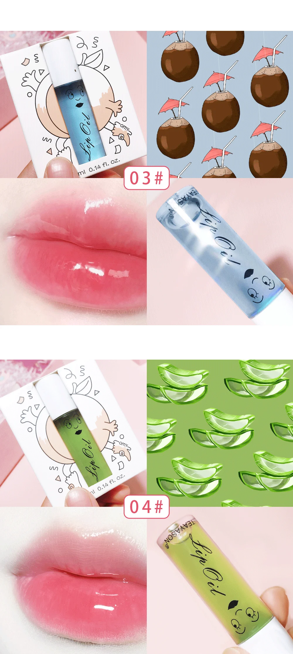 Fresh Fruit Roll-on Oil Lip Balm Lip Oil Moisturizing Clear Mirror Transparent Lip Oil Long Lasting Hydrating Lip Gloss Cosmetic