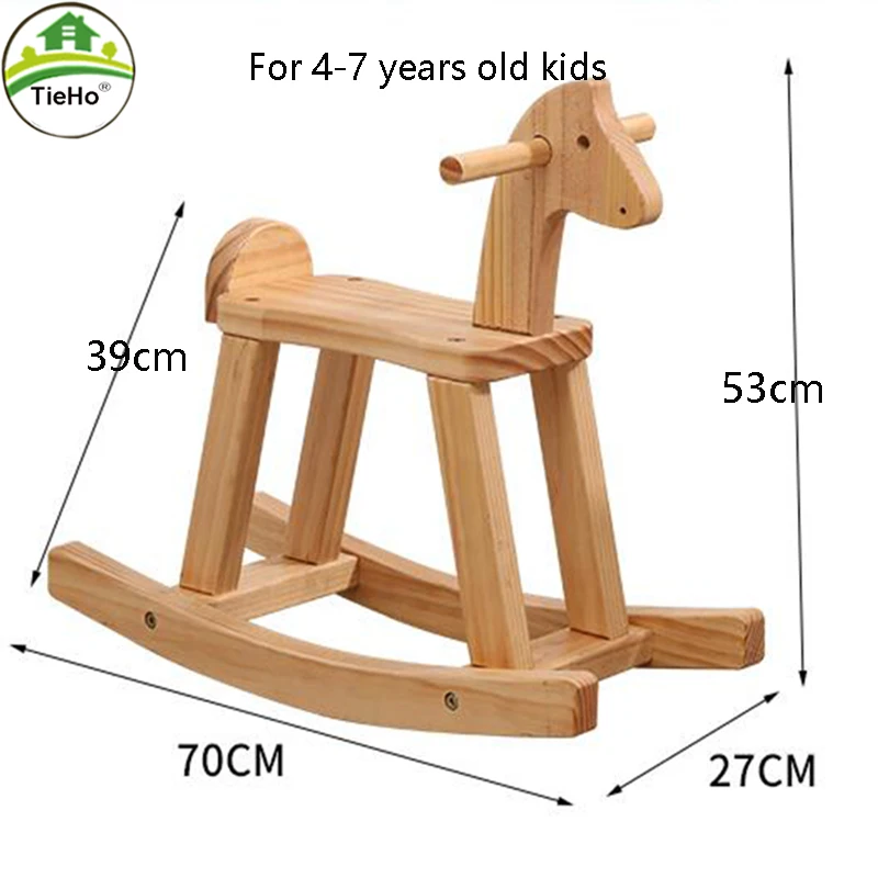 TieHo Solid wood Horse Children's Rocking Chair Stools Kids Stools For 1-7 Years Old Kids Children Furniture