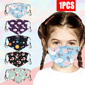 

Children's Printed Reusable Mask Earband Adjustable Masks 1pc Girls Boys Universal Mascarillas Fast Delivery Drop-shipping