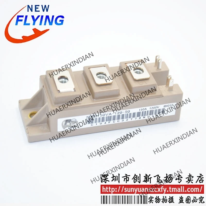 

Brand new original 2MBI150VA-120-50 150A-1200V In stock