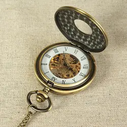Механические карманные часы Бронзовый спиральный узор золотой механизм полые ретро римские цифры Механические карманные часы