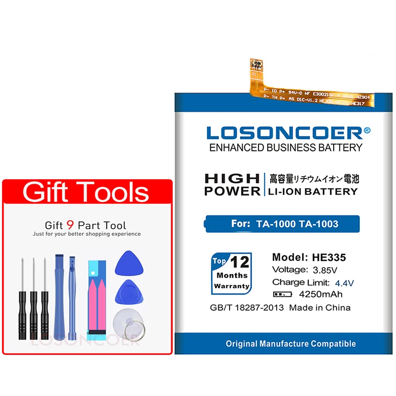 LOSONCOER 4250 мАч HE335 аккумулятор для nokia 6 nokia 6 N6 TA-1000 TA-1003 TA-1021 TA-1025 TA-1033 TA-1039 TA-аккумулятор+ Бесплатные инструменты