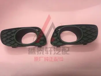 

for BENZ Smart W451 fortwo front bumper grille fog lamp cover frame wind net
