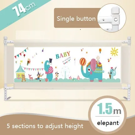 elephant-1.5 Портативная дорожная кровать рельс детский манеж babi манеж забор для детей ограждение детской кроватки кровать safeti рельсы безопасности кровать забор дети ограждение - Цвет: elephant-1.5